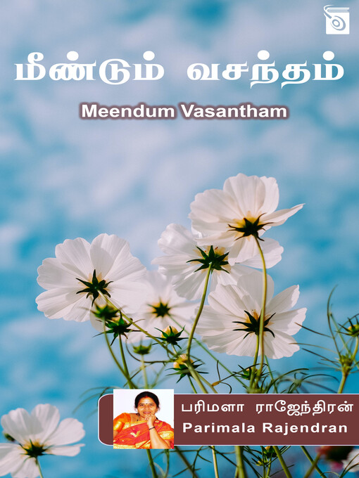 Title details for Meendum Vasantham by Parimala Rajendran - Available
